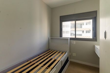 Apartamento para alugar com 88m², 3 quartos e 1 vaga Apartamento para alugar com 88m², 3 quartos e 1 vagaQuarto 2