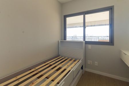 Apartamento para alugar com 88m², 3 quartos e 1 vaga Apartamento para alugar com 88m², 3 quartos e 1 vagaQuarto 3