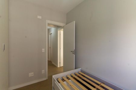Apartamento para alugar com 88m², 3 quartos e 1 vaga Apartamento para alugar com 88m², 3 quartos e 1 vagaQuarto 2