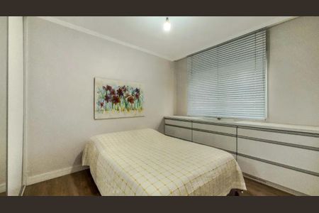 Apartamento à venda com 210m², 3 quartos e 3 vagas Apartamento à venda com 210m², 3 quartos e 3 vagasQuarto