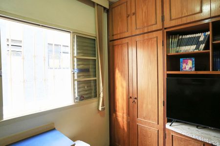 Apartamento à venda com 110m², 4 quartos e 1 vaga Apartamento à venda com 110m², 4 quartos e 1 vagaQuarto
