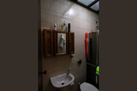 Apartamento à venda com 110m², 4 quartos e 1 vaga Apartamento à venda com 110m², 4 quartos e 1 vagaBanheiro de serviço