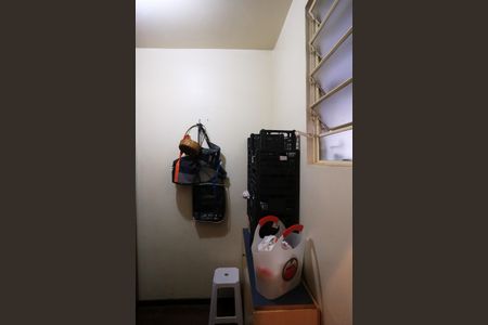 Apartamento à venda com 110m², 4 quartos e 1 vaga Apartamento à venda com 110m², 4 quartos e 1 vagaQuarto de Serviço