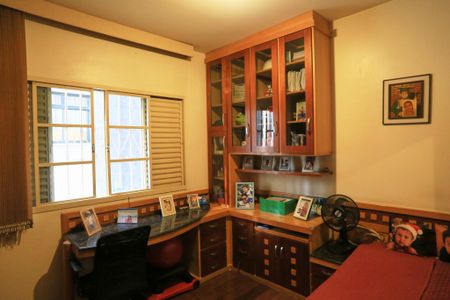 Apartamento à venda com 110m², 4 quartos e 1 vaga Apartamento à venda com 110m², 4 quartos e 1 vagaQuarto 1