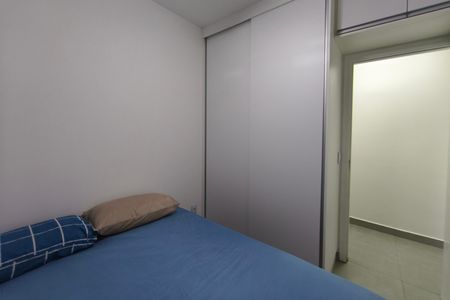 Apartamento para alugar com 43m², 2 quartos e 1 vaga Apartamento para alugar com 43m², 2 quartos e 1 vagaQuarto 1