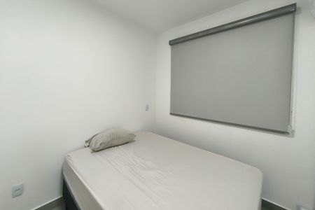 Apartamento para alugar com 43m², 2 quartos e 1 vaga Apartamento para alugar com 43m², 2 quartos e 1 vagaQuarto 2
