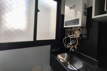 Apartamento para alugar com 43m², 2 quartos e 1 vaga Apartamento para alugar com 43m², 2 quartos e 1 vagaÁrea de Serviço