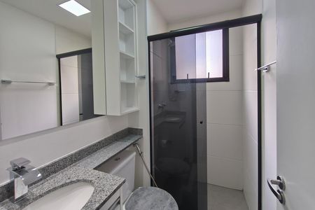 Apartamento para alugar com 43m², 2 quartos e 1 vaga Apartamento para alugar com 43m², 2 quartos e 1 vagaBanheiro
