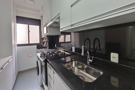Apartamento para alugar com 43m², 2 quartos e 1 vaga Apartamento para alugar com 43m², 2 quartos e 1 vagaCozinha