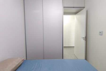 Apartamento para alugar com 43m², 2 quartos e 1 vaga Apartamento para alugar com 43m², 2 quartos e 1 vagaQuarto 1