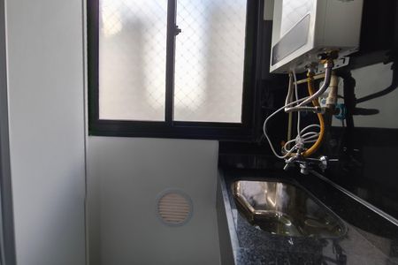 Apartamento para alugar com 43m², 2 quartos e 1 vaga Apartamento para alugar com 43m², 2 quartos e 1 vagaÁrea de Serviço