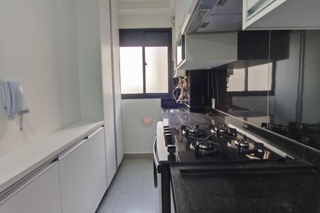 Apartamento para alugar com 43m², 2 quartos e 1 vaga Apartamento para alugar com 43m², 2 quartos e 1 vagaCozinha
