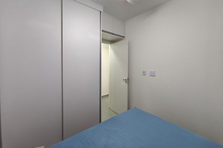 Apartamento para alugar com 43m², 2 quartos e 1 vaga Apartamento para alugar com 43m², 2 quartos e 1 vagaQuarto 1