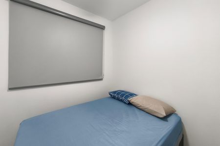 Apartamento para alugar com 43m², 2 quartos e 1 vaga Apartamento para alugar com 43m², 2 quartos e 1 vagaQuarto 1