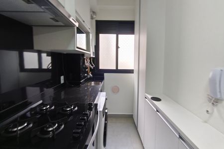 Apartamento para alugar com 43m², 2 quartos e 1 vaga Apartamento para alugar com 43m², 2 quartos e 1 vagaCozinha
