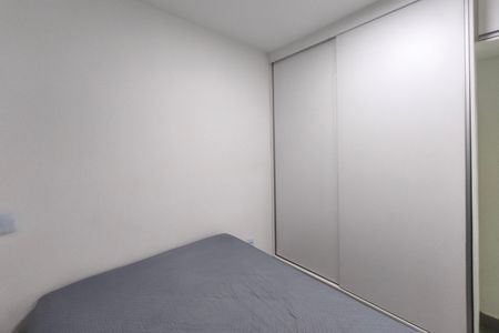 Apartamento para alugar com 43m², 2 quartos e 1 vaga Apartamento para alugar com 43m², 2 quartos e 1 vagaQuarto 1