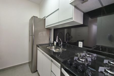 Apartamento para alugar com 43m², 2 quartos e 1 vaga Apartamento para alugar com 43m², 2 quartos e 1 vagaCozinha