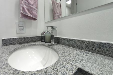 Apartamento para alugar com 43m², 2 quartos e 1 vaga Apartamento para alugar com 43m², 2 quartos e 1 vagaBanheiro