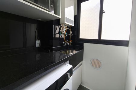 Apartamento para alugar com 43m², 2 quartos e 1 vaga Apartamento para alugar com 43m², 2 quartos e 1 vagaÁrea de Serviço