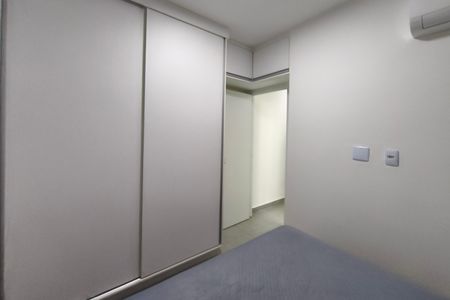 Apartamento para alugar com 43m², 2 quartos e 1 vaga Apartamento para alugar com 43m², 2 quartos e 1 vagaQuarto 1