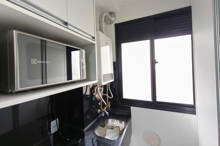 Apartamento para alugar com 43m², 2 quartos e 1 vaga Apartamento para alugar com 43m², 2 quartos e 1 vagaÁrea de Serviço