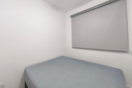 Apartamento para alugar com 43m², 2 quartos e 1 vaga Apartamento para alugar com 43m², 2 quartos e 1 vagaQuarto 2
