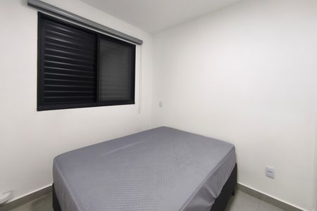Apartamento para alugar com 43m², 2 quartos e 1 vaga Apartamento para alugar com 43m², 2 quartos e 1 vagaQuarto 1