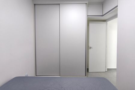 Apartamento para alugar com 43m², 2 quartos e 1 vaga Apartamento para alugar com 43m², 2 quartos e 1 vagaQuarto 1