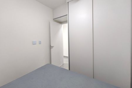 Quarto 2 de apartamento para alugar com 2 quartos, 43m² em Jardim Ibirapuera, Campinas