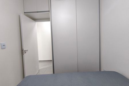 Quarto 2 de apartamento para alugar com 2 quartos, 43m² em Jardim Ibirapuera, Campinas