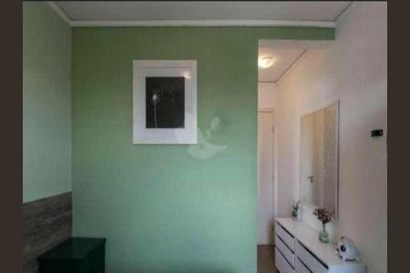 Apartamento à venda com 56m², 2 quartos e 1 vaga