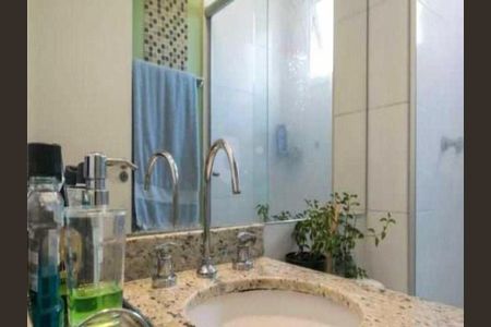 Apartamento à venda com 2 quartos, 56m² em Vila Nair, São Paulo
