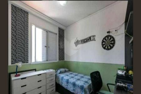 Apartamento à venda com 2 quartos, 56m² em Vila Nair, São Paulo