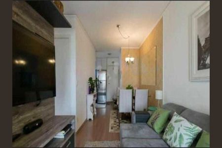 Apartamento à venda com 56m², 2 quartos e 1 vaga