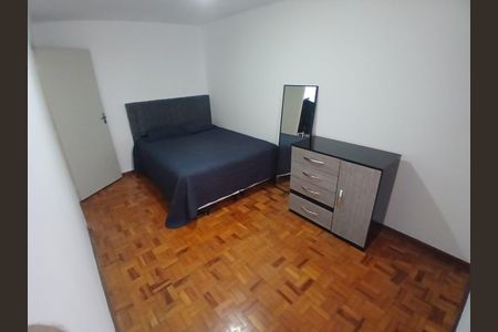 Apartamento à venda com 2 quartos, 70m² em Santana, São Paulo