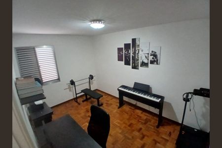 Apartamento à venda com 70m², 2 quartos e 1 vaga