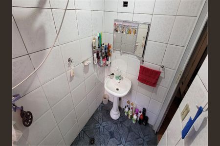 Casa à venda com 4 quartos, 80m² em Vila Moinho Velho, São Paulo