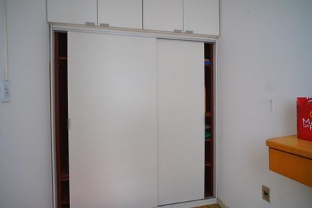 Apartamento à venda com 98m², 2 quartos e 1 vagaQuarto de Serviço 