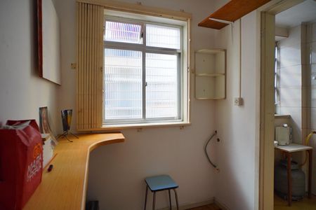 Apartamento à venda com 98m², 2 quartos e 1 vagaQuarto de Serviço