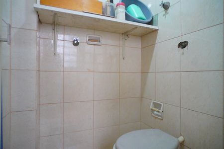 Apartamento à venda com 98m², 2 quartos e 1 vagaBanheiro  de Serviço 