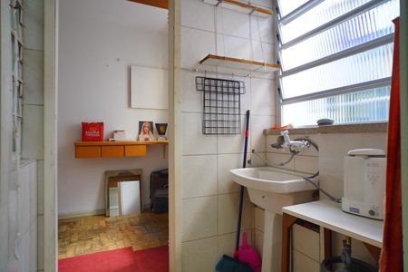 Apartamento à venda com 98m², 2 quartos e 1 vagaÁrea de serviço 