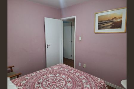 Apartamento à venda com 63m², 3 quartos e sem vaga Apartamento à venda com 63m², 3 quartos e sem vagaQuarto