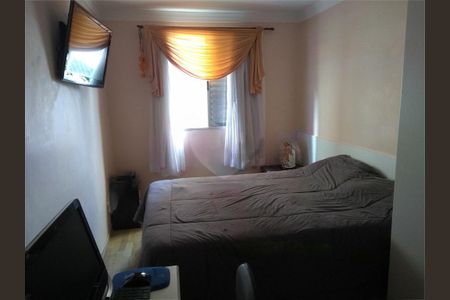 Apartamento à venda com 56m², 2 quartos e 1 vaga