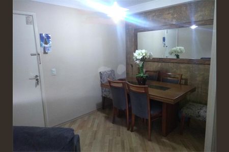 Apartamento à venda com 56m², 2 quartos e 1 vaga