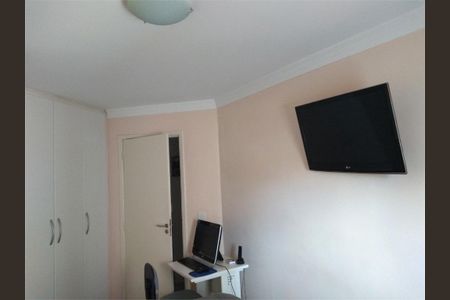 Apartamento à venda com 56m², 2 quartos e 1 vaga
