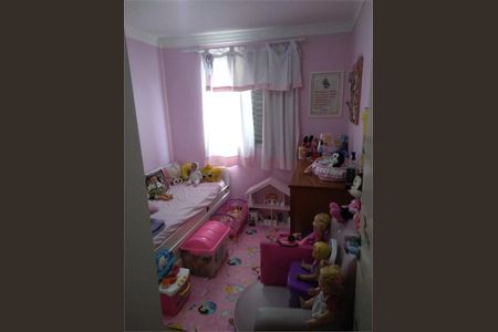 Apartamento à venda com 56m², 2 quartos e 1 vaga