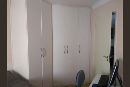 Apartamento à venda com 56m², 2 quartos e 1 vaga