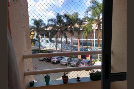 Apartamento à venda com 56m², 2 quartos e 1 vaga