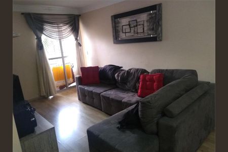 Apartamento à venda com 56m², 2 quartos e 1 vaga