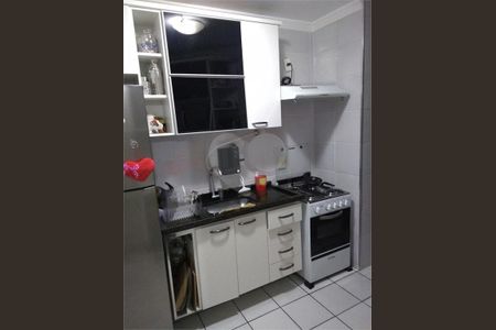 Apartamento à venda com 56m², 2 quartos e 1 vaga